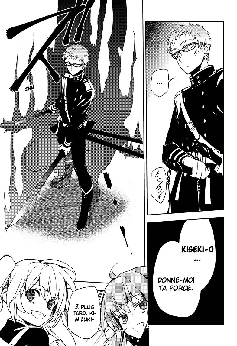 Owari No Seraph - 24 - 67d316aae743d.webp