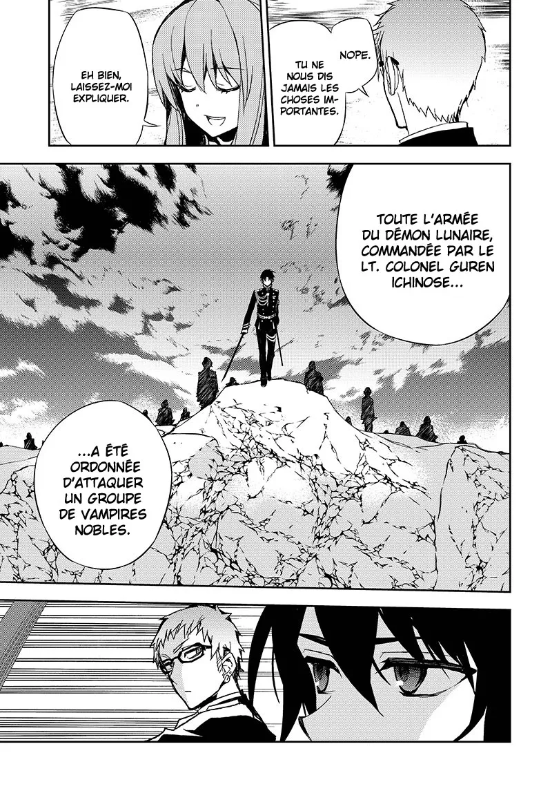 Owari No Seraph - 24 - 67d316ab852fd.webp