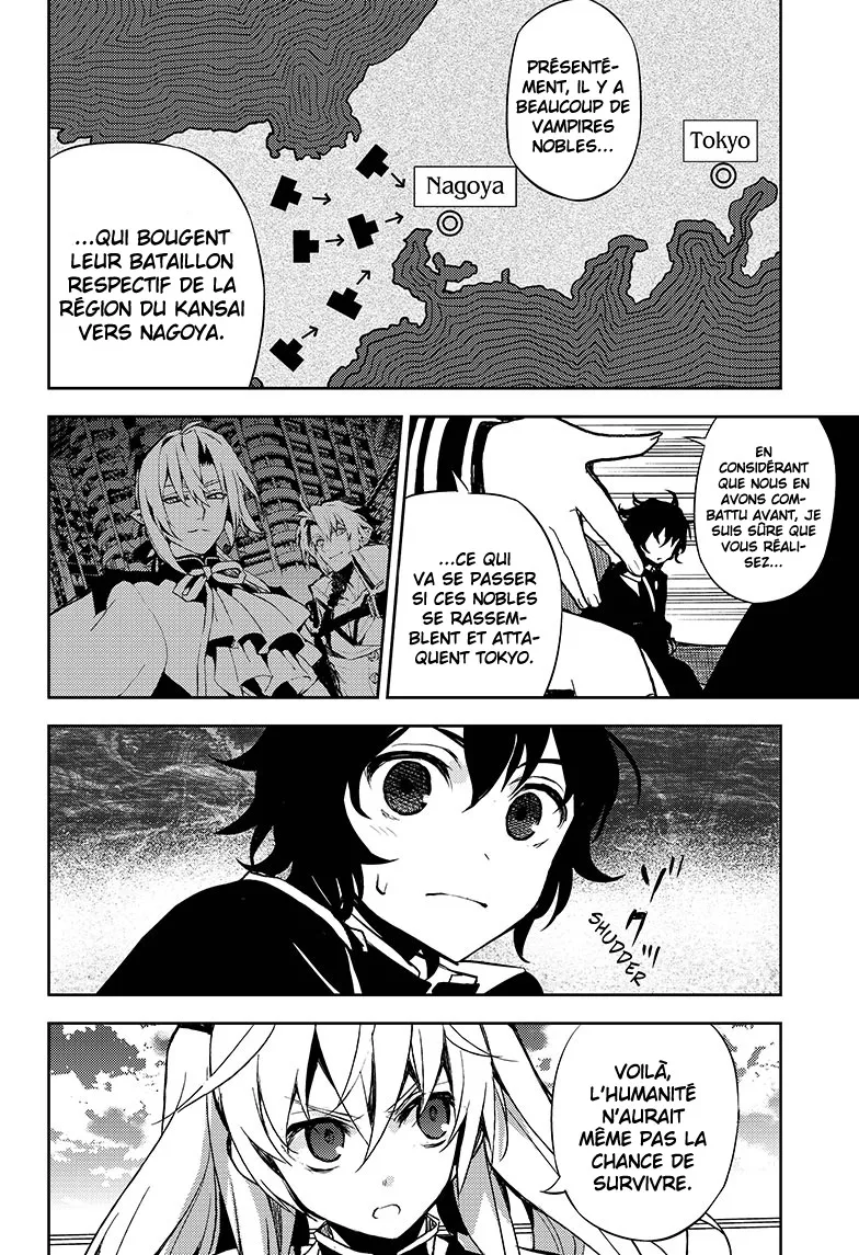 Owari No Seraph - 24 - 67d316abaed1d.webp