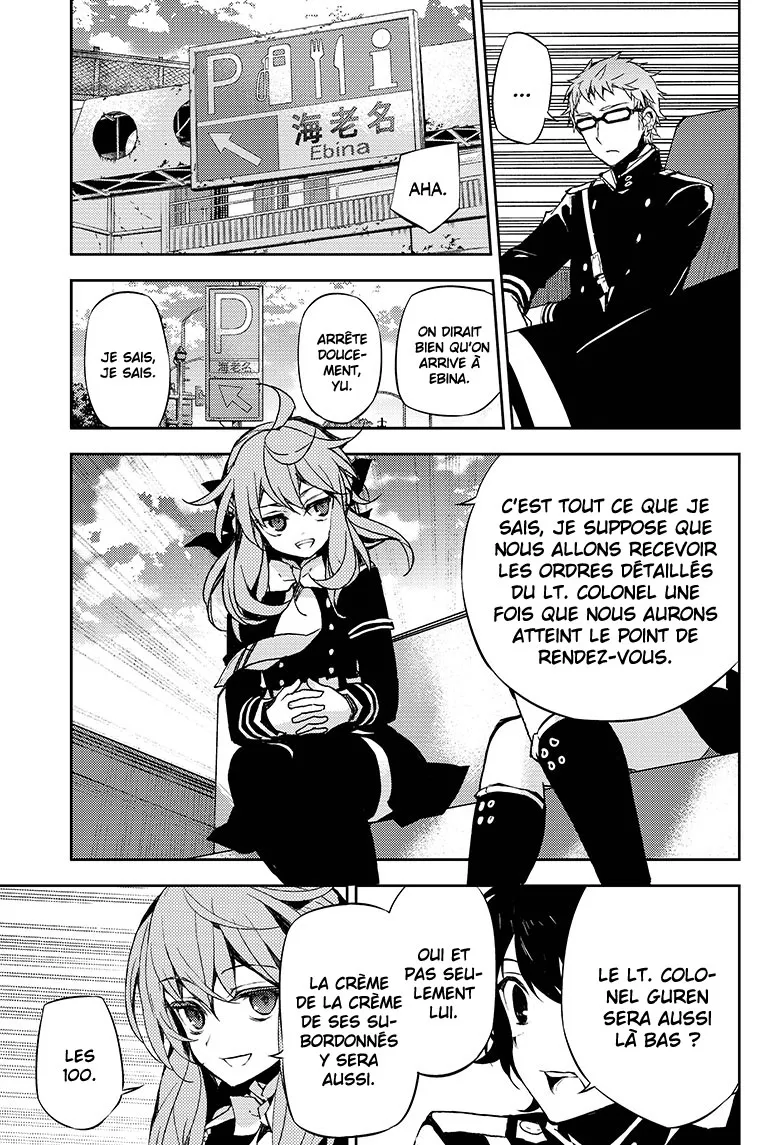 Owari No Seraph - 24 - 67d316ac261d6.webp