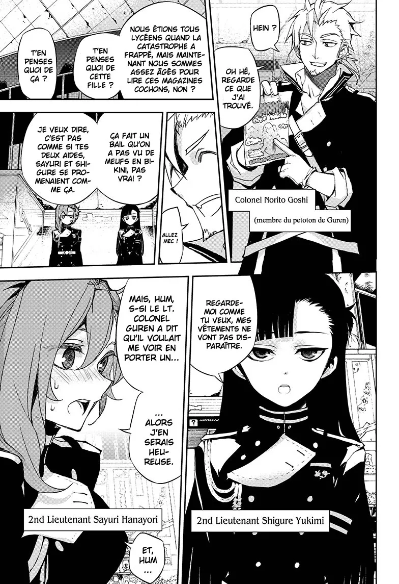Owari No Seraph - 24 - 67d316acb21d3.webp