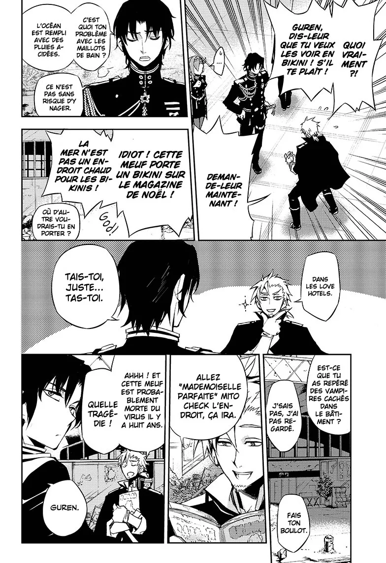 Owari No Seraph - 24 - 67d316acd98d9.webp