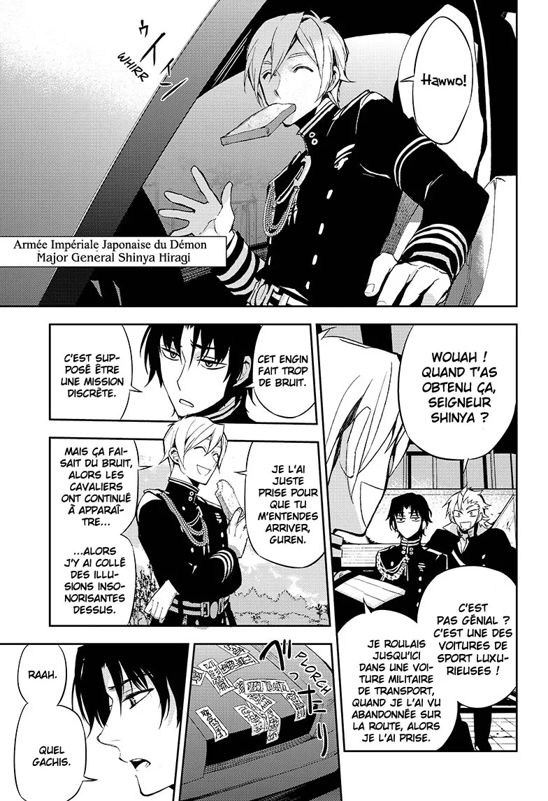 Owari No Seraph - 24 - 67d316ad567a7.webp