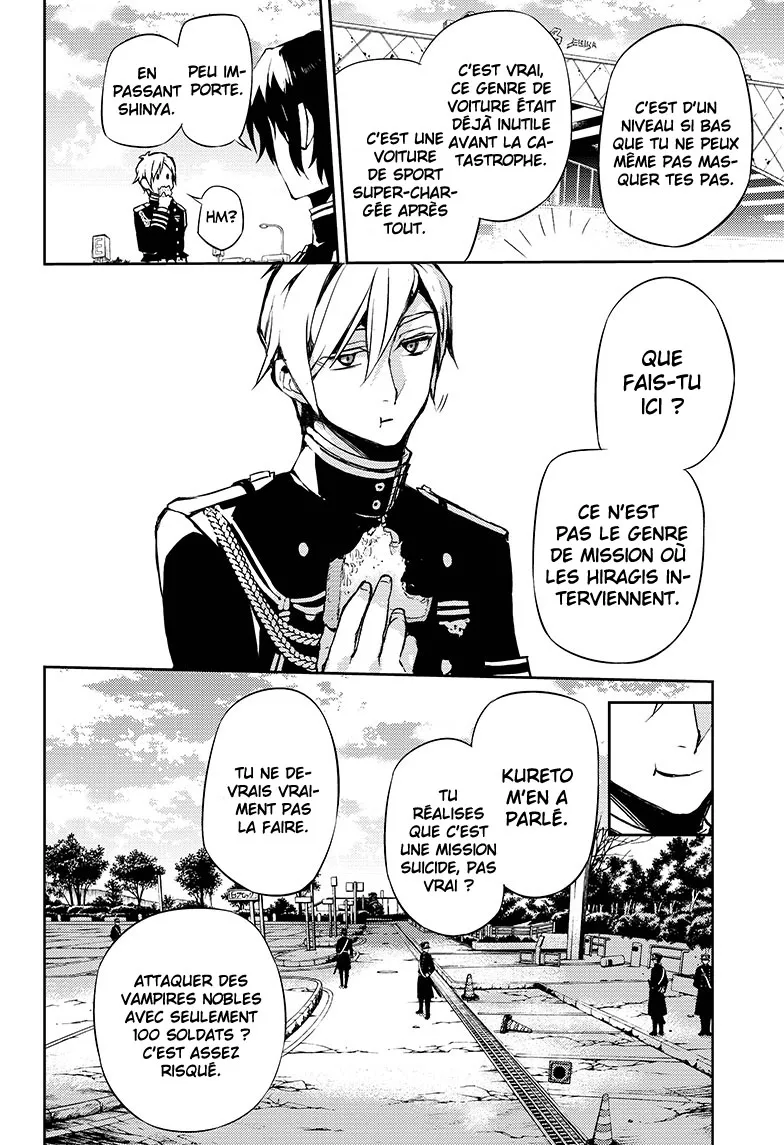 Owari No Seraph - 24 - 67d316ad78d8f.webp