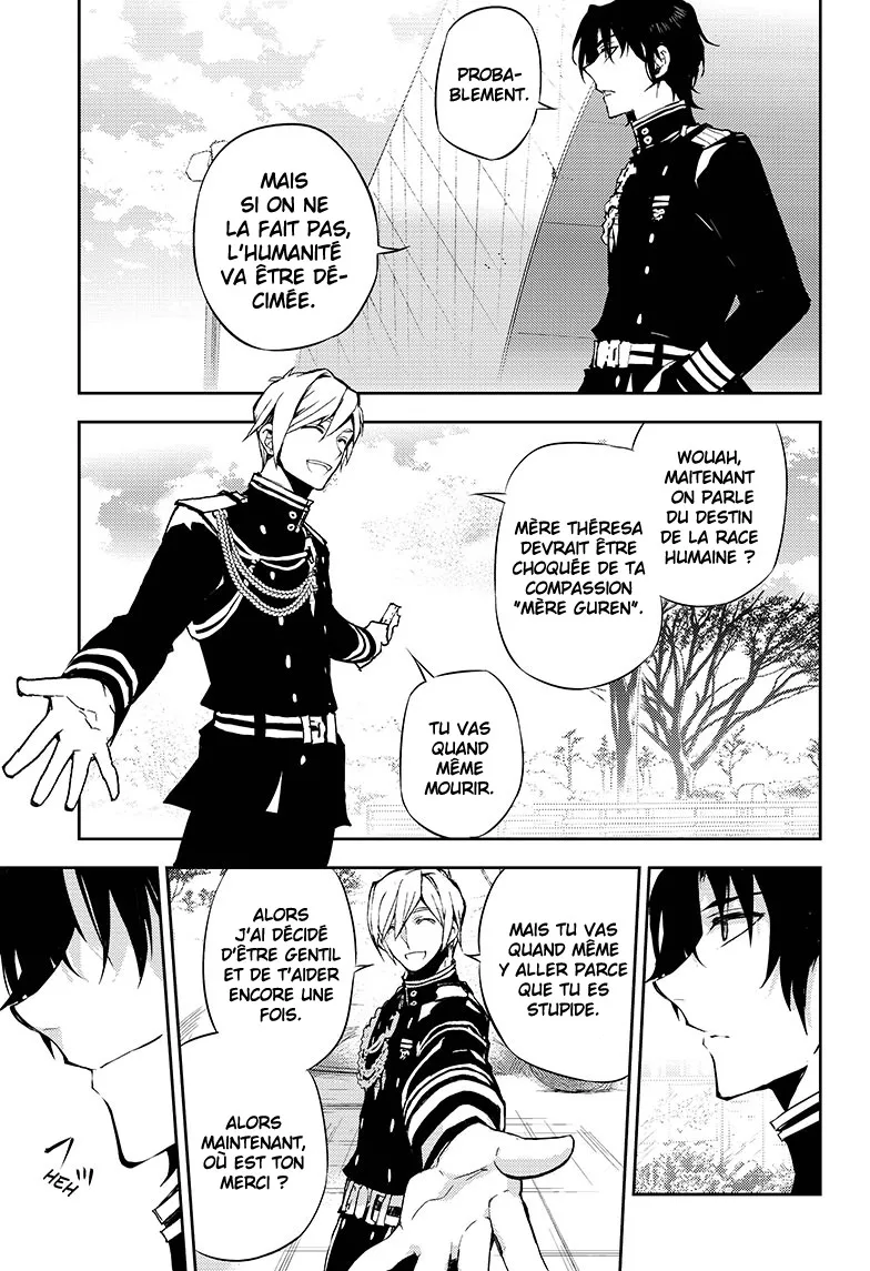Owari No Seraph - 24 - 67d316ad9c1e0.webp