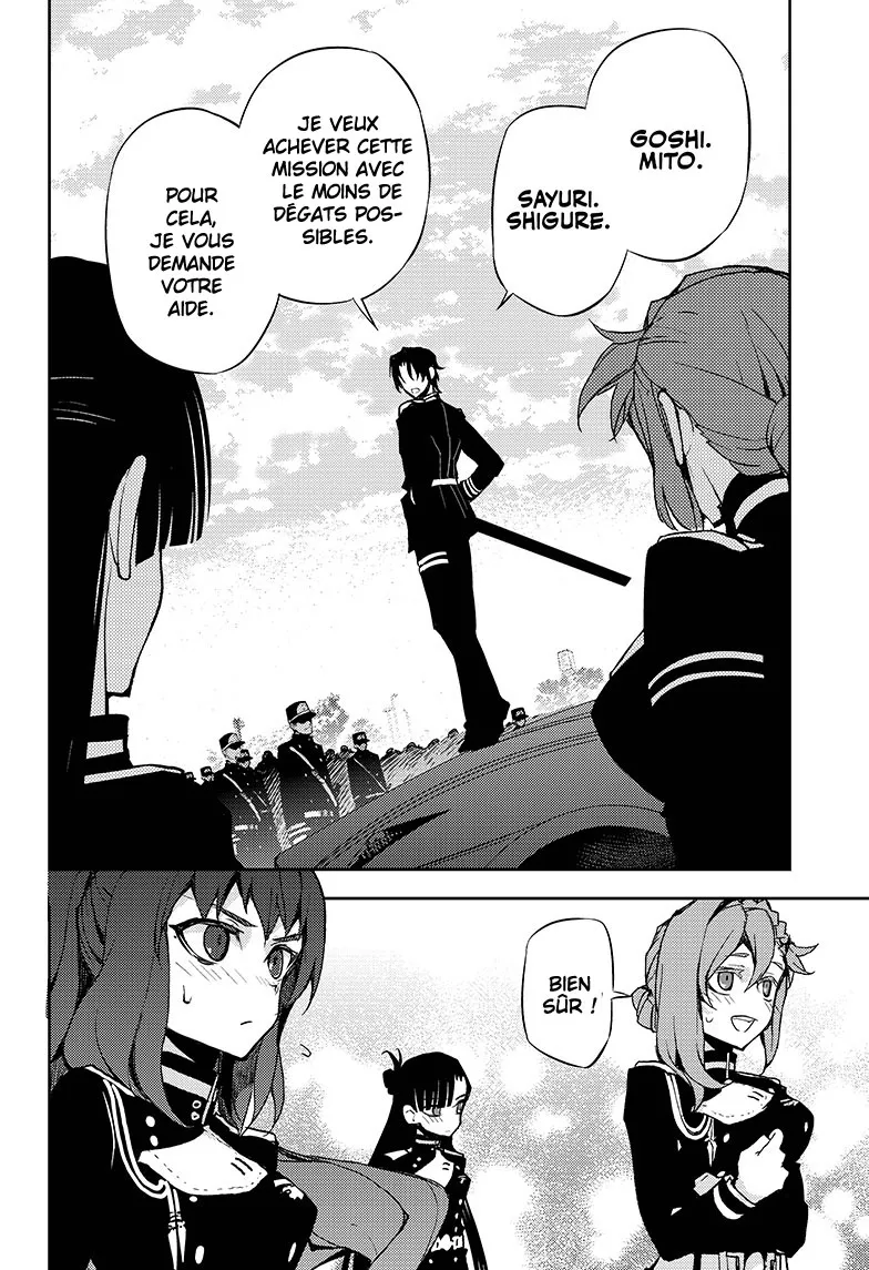 Owari No Seraph - 24 - 67d316ae0ff5f.webp