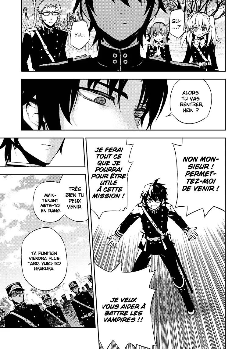 Owari No Seraph - 24 - 67d316af113cb.webp