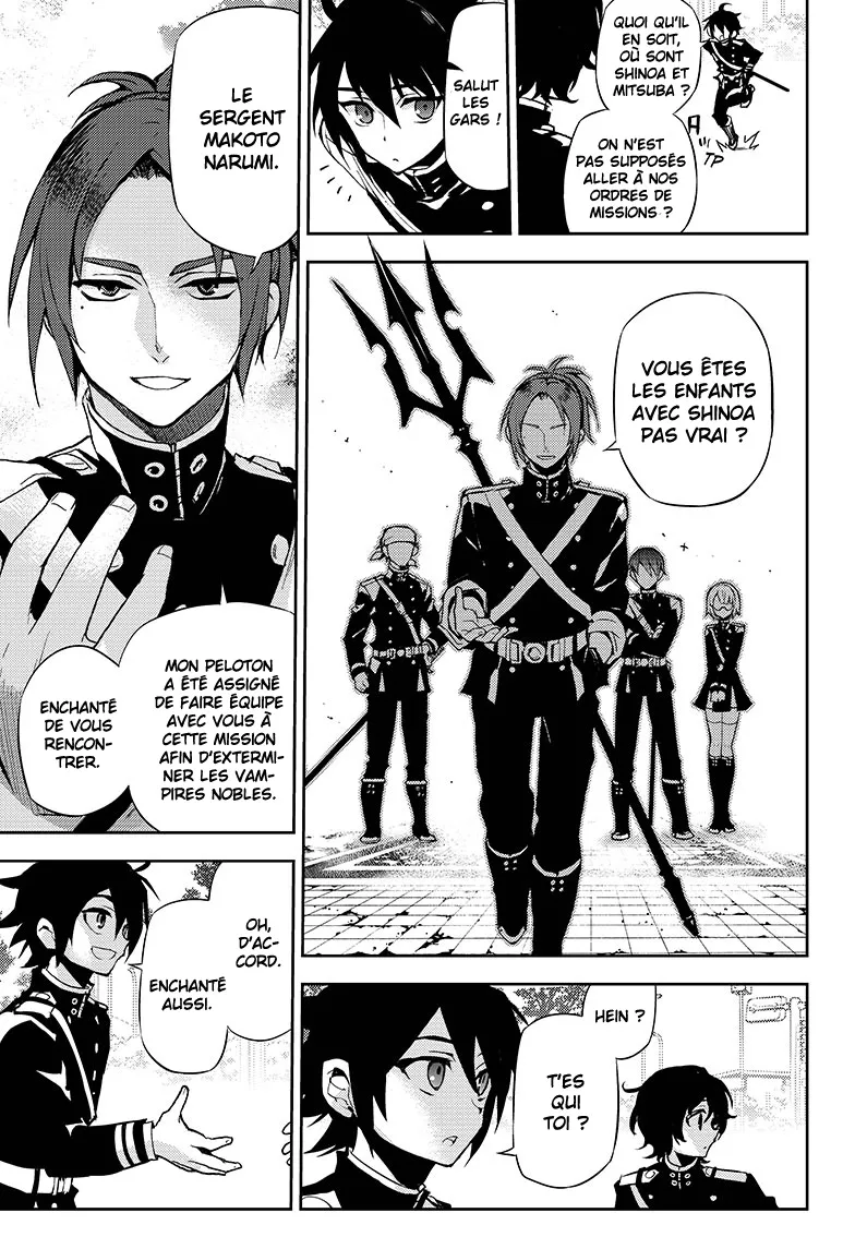 Owari No Seraph - 25 - 67d316b123a78.webp