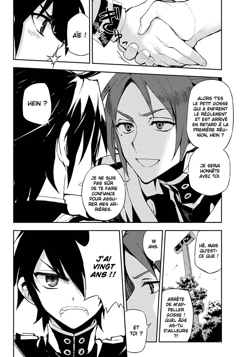 Owari No Seraph - 25 - 67d316b1452ea.webp