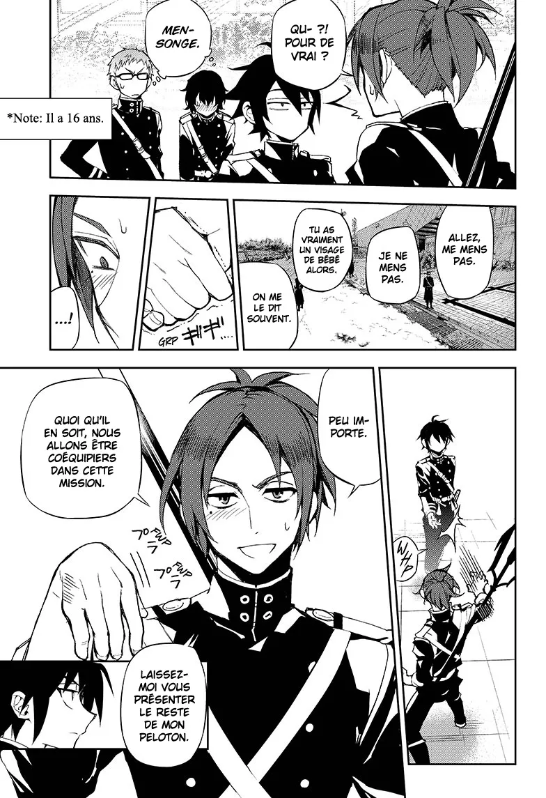 Owari No Seraph - 25 - 67d316b166e95.webp