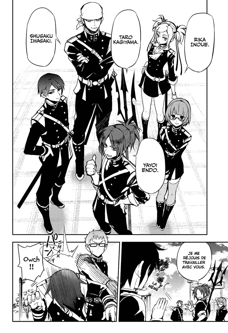 Owari No Seraph - 25 - 67d316b189c72.webp