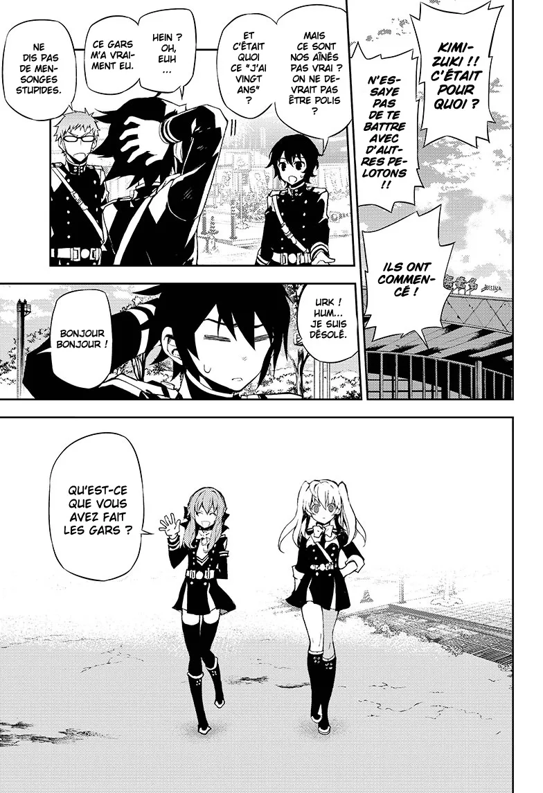 Owari No Seraph - 25 - 67d316b1adfb9.webp