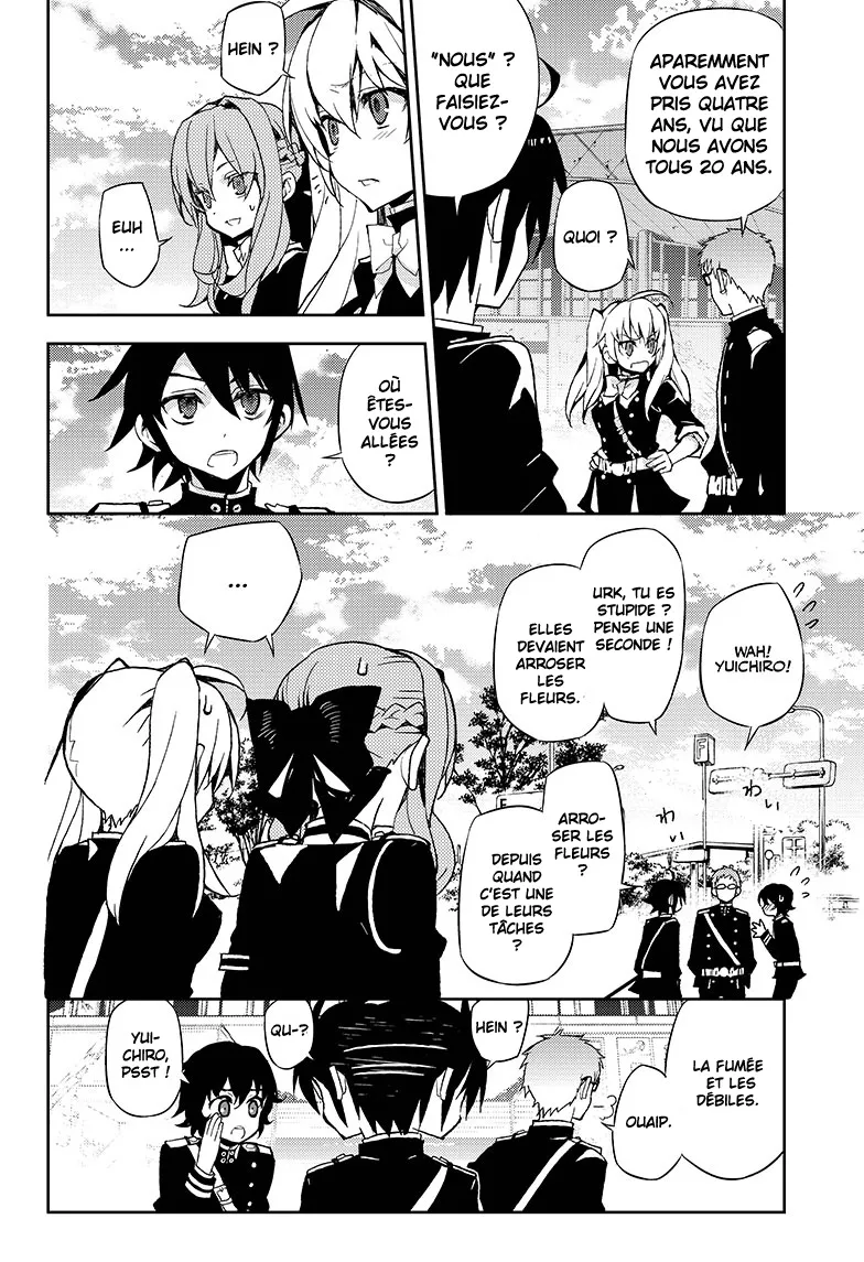 Owari No Seraph - 25 - 67d316b1d1431.webp
