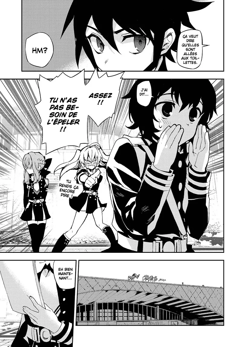 Owari No Seraph - 25 - 67d316b201443.webp