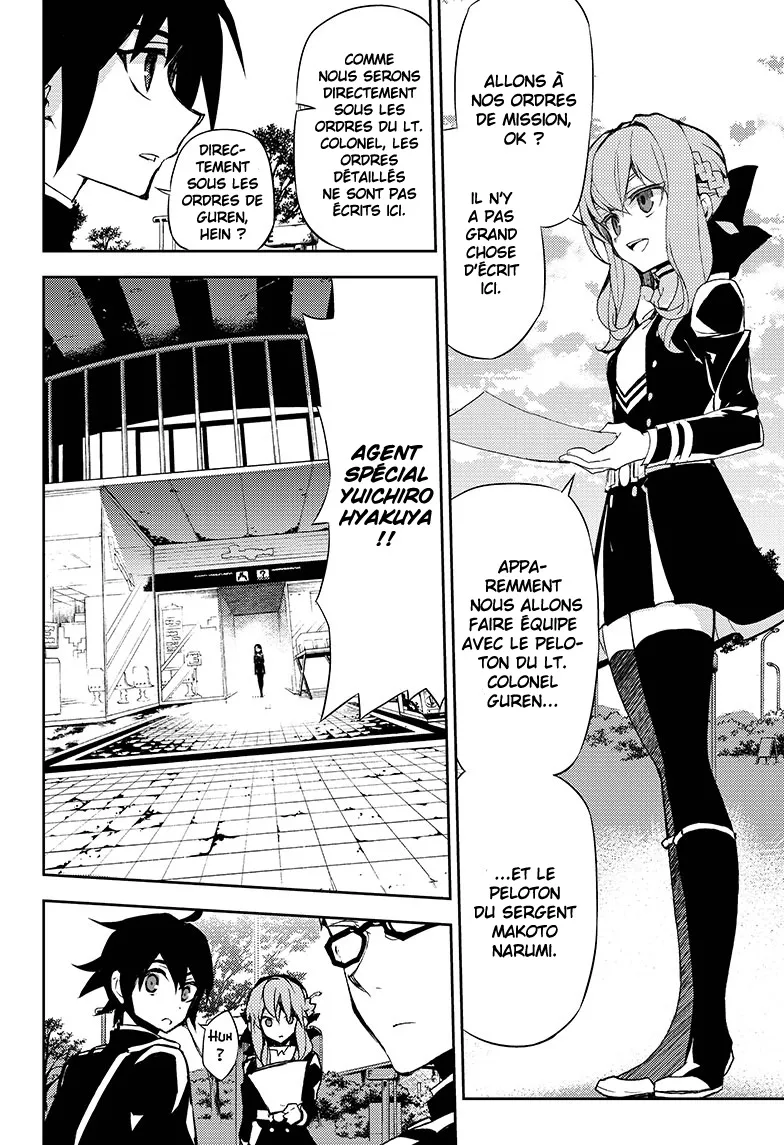 Owari No Seraph - 25 - 67d316b22479e.webp