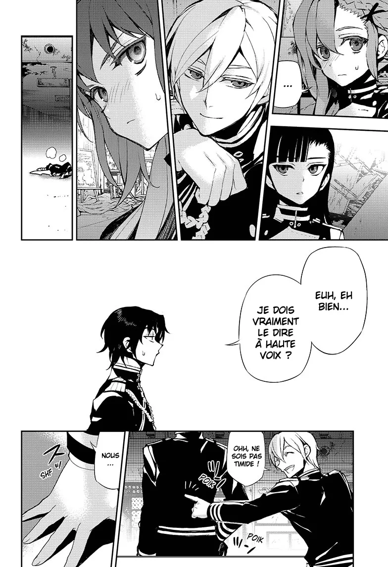Owari No Seraph - 25 - 67d316b35f82b.webp