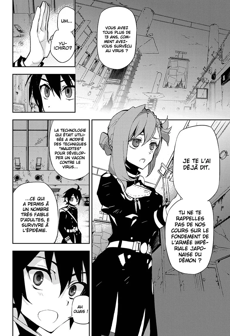 Owari No Seraph - 25 - 67d316b3afa5d.webp