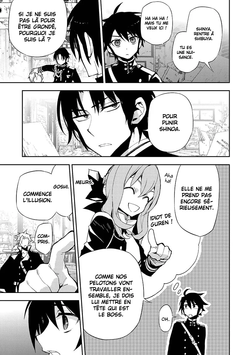 Owari No Seraph - 25 - 67d316b42656f.webp