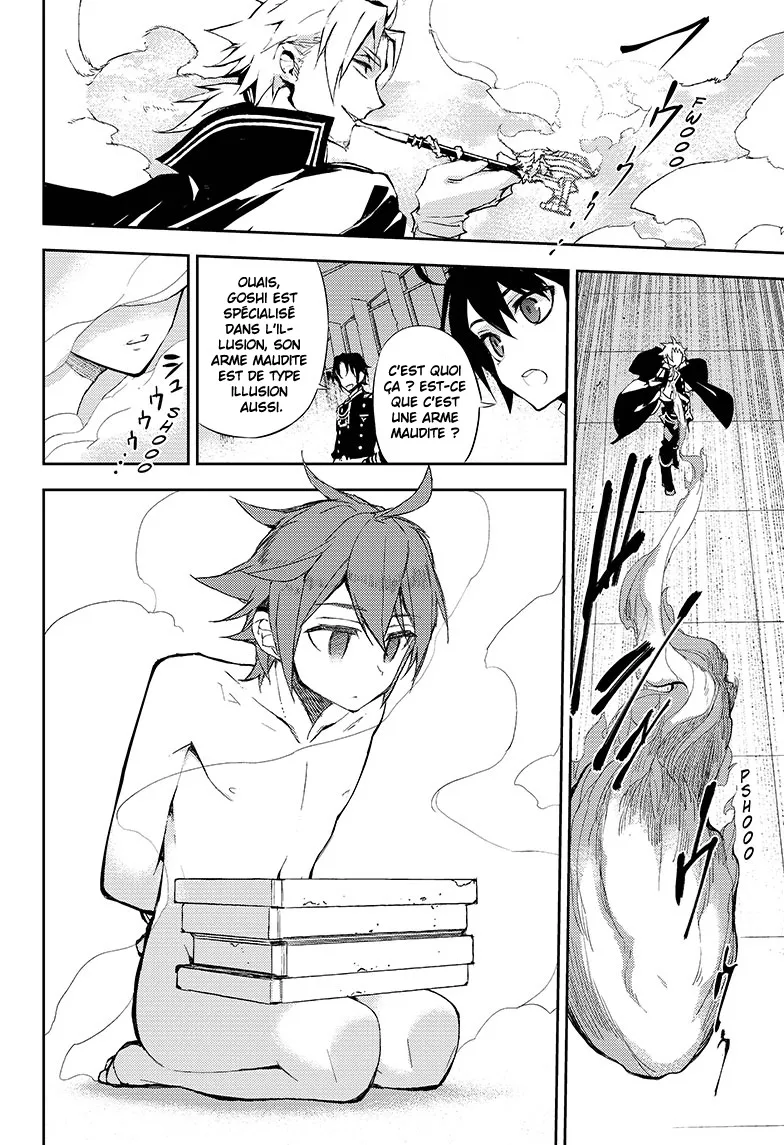 Owari No Seraph - 25 - 67d316b44bfca.webp