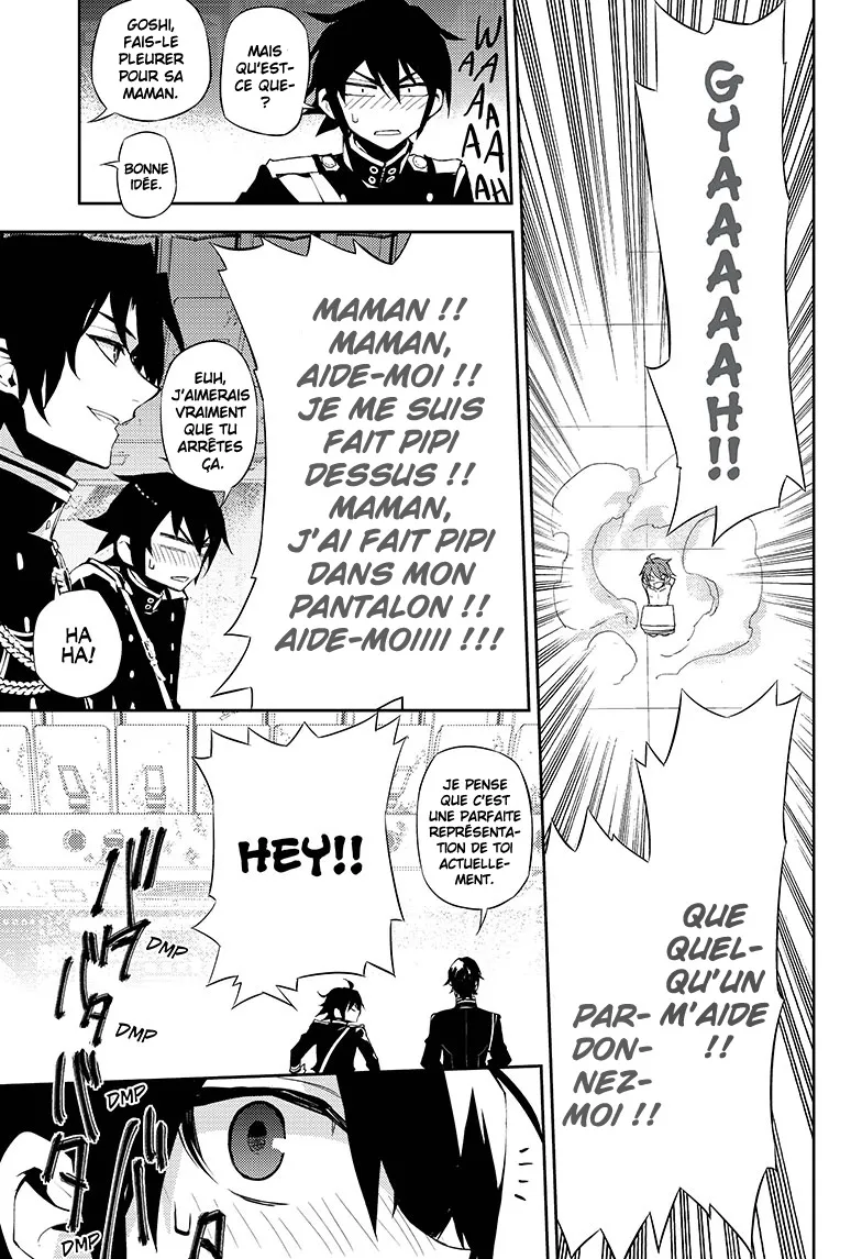 Owari No Seraph - 25 - 67d316b473ad5.webp