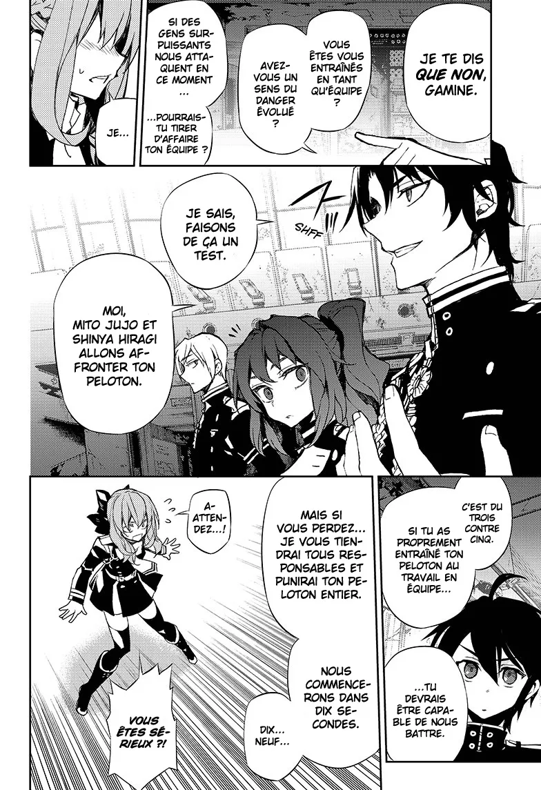 Owari No Seraph - 25 - 67d316b52c174.webp
