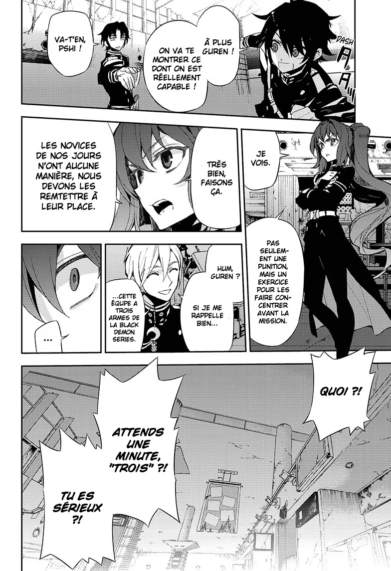 Owari No Seraph - 25 - 67d316b57311b.webp
