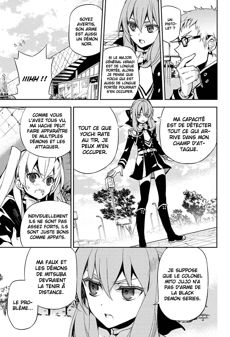 Owari No Seraph - 25 - 67d316b5dffa7.webp