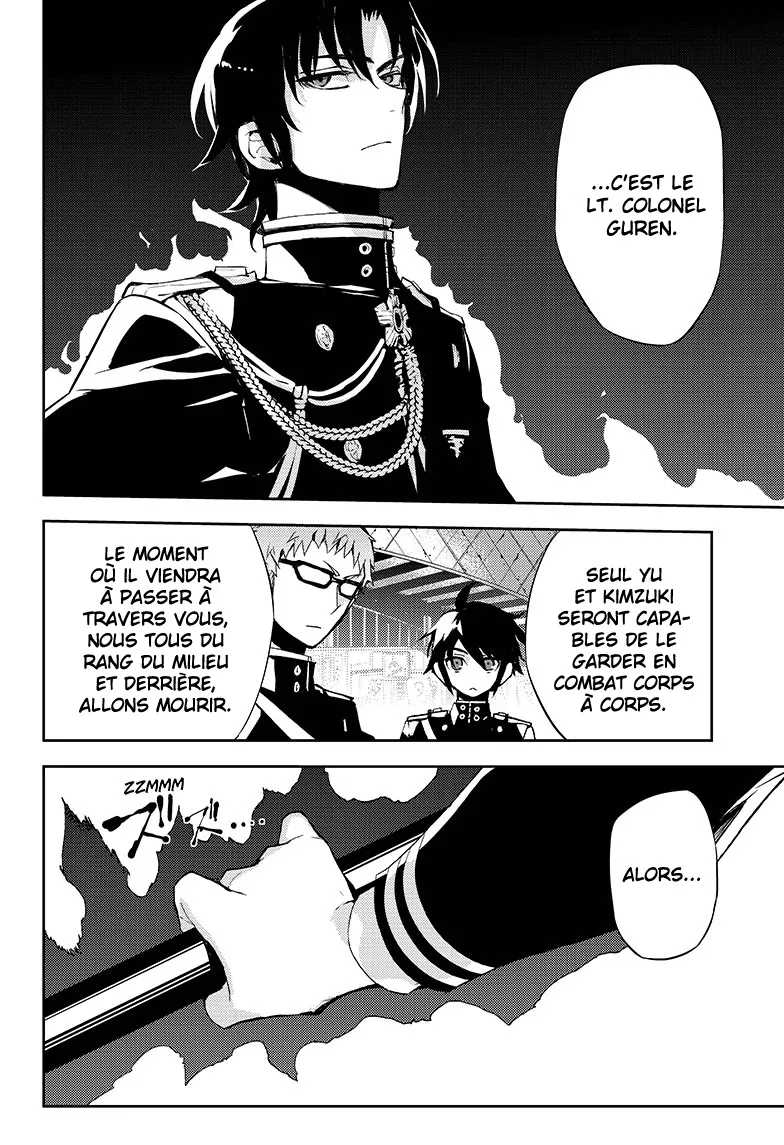 Owari No Seraph - 25 - 67d316b60dc10.webp