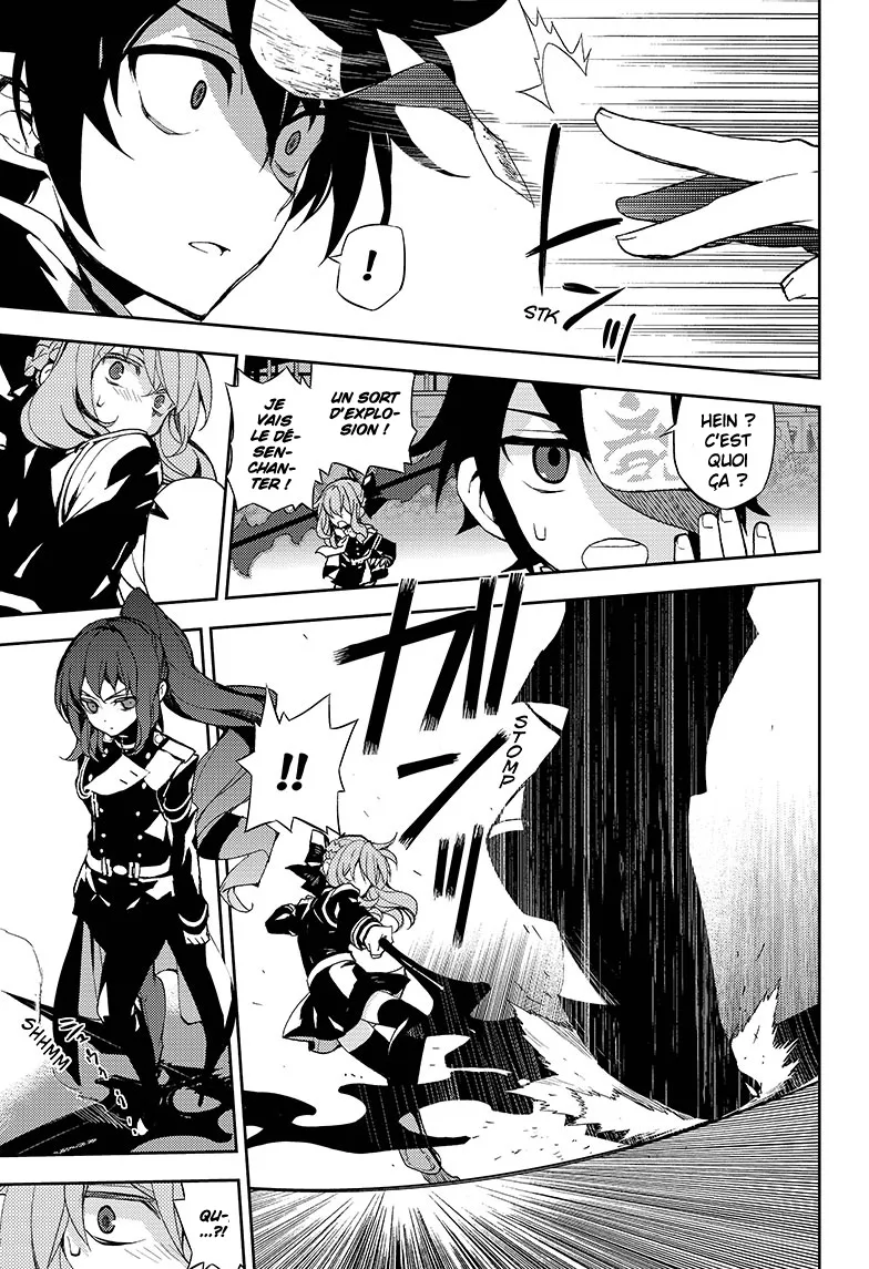 Owari No Seraph - 26 - 67d316b8c3968.webp