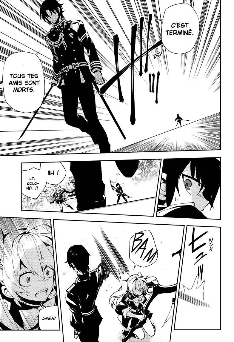 Owari No Seraph - 26 - 67d316b95fcc5.webp