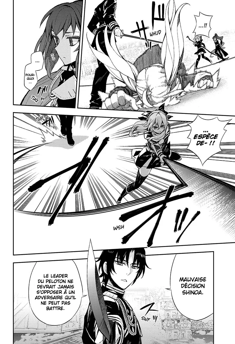 Owari No Seraph - 26 - 67d316b9864af.webp