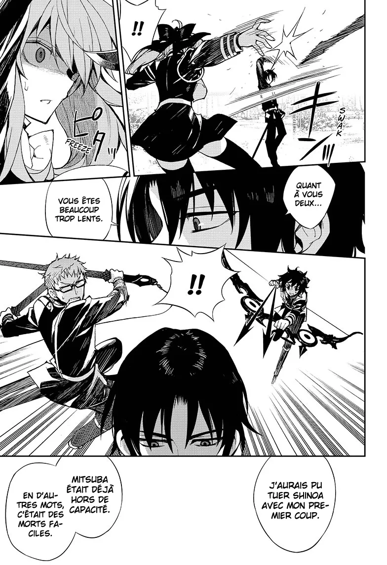Owari No Seraph - 26 - 67d316b9a9791.webp