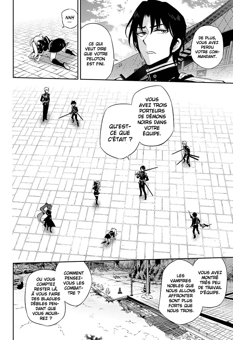 Owari No Seraph - 26 - 67d316b9cd8c0.webp