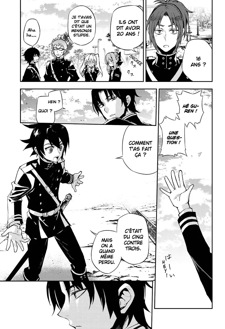 Owari No Seraph - 26 - 67d316ba40e7d.webp