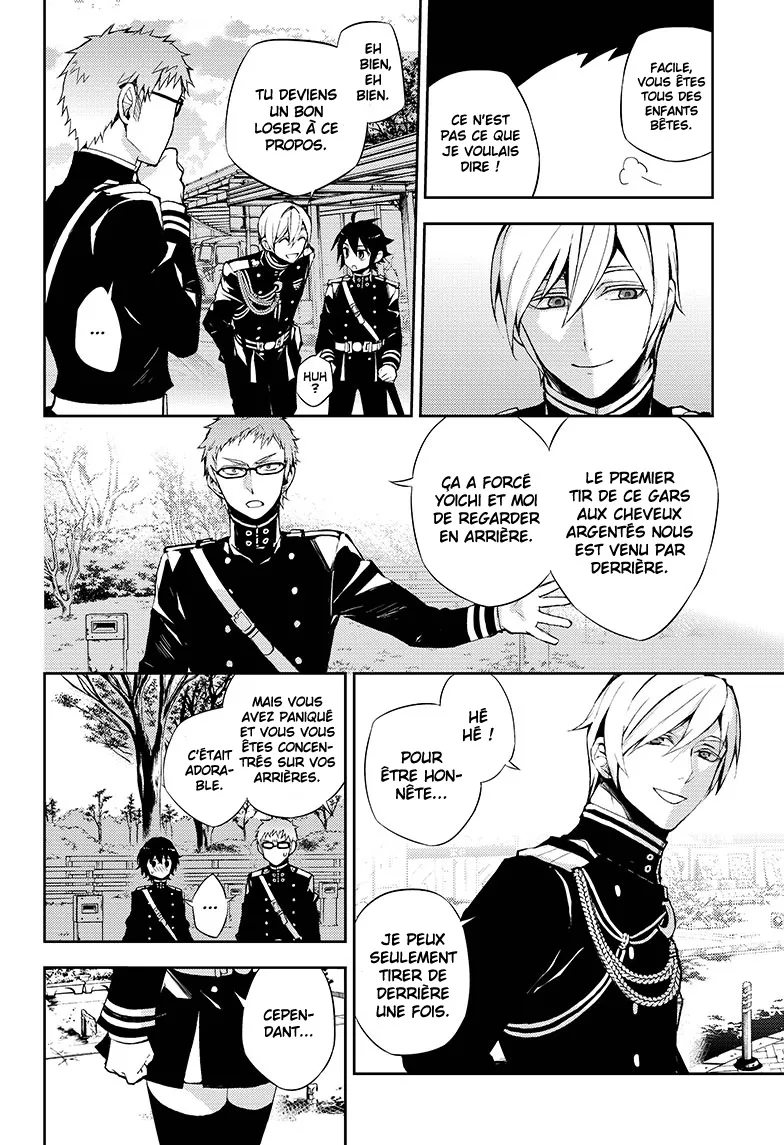 Owari No Seraph - 26 - 67d316ba6367a.webp