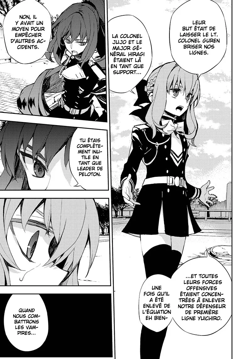 Owari No Seraph - 26 - 67d316ba872ea.webp