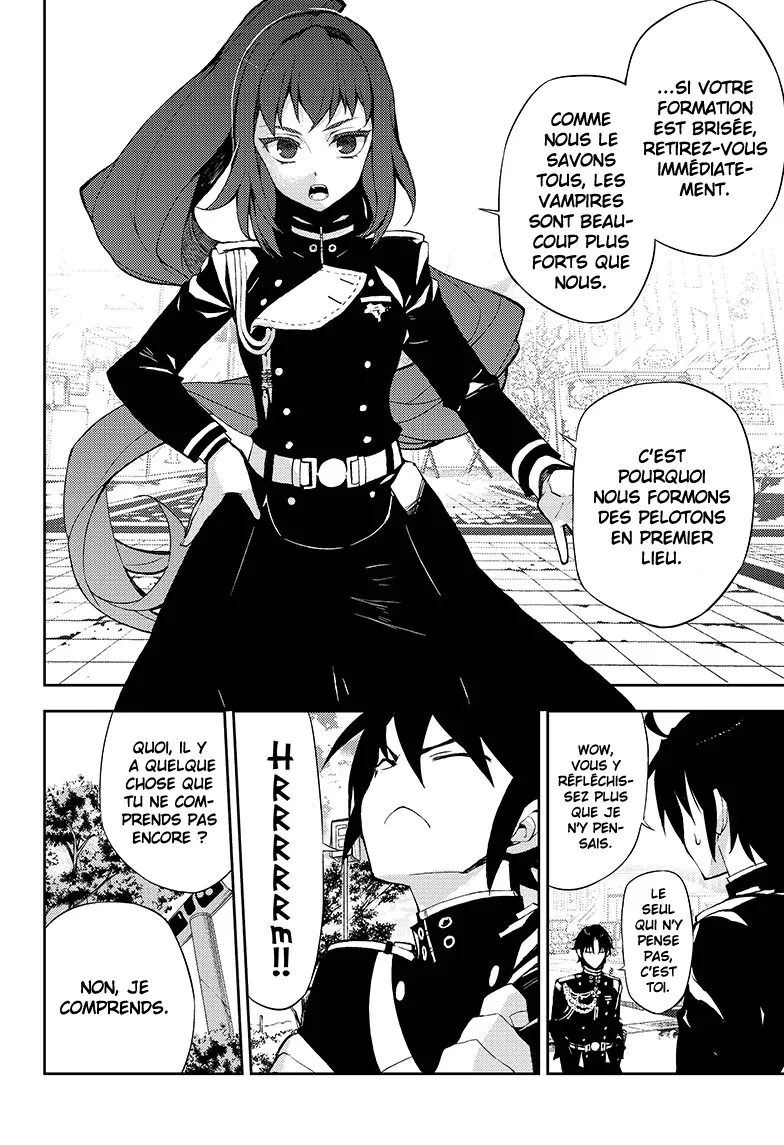 Owari No Seraph - 26 - 67d316baa9784.webp