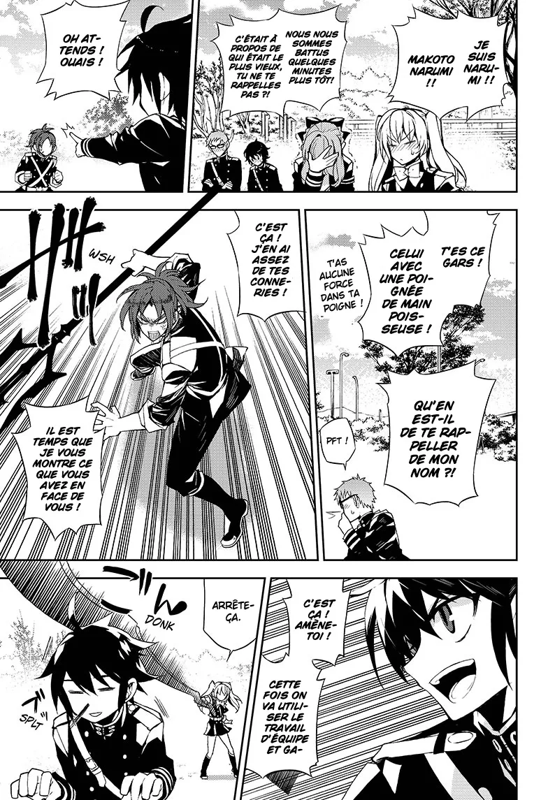 Owari No Seraph - 26 - 67d316bb20f6d.webp