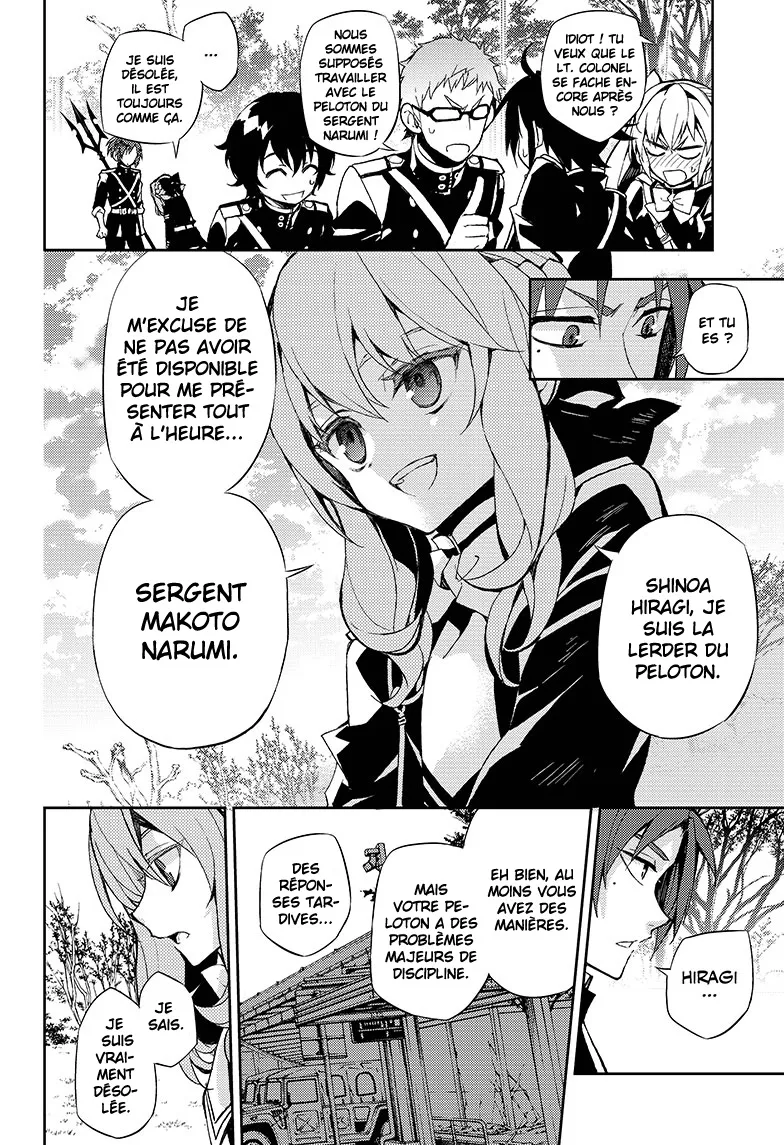 Owari No Seraph - 26 - 67d316bb469ca.webp
