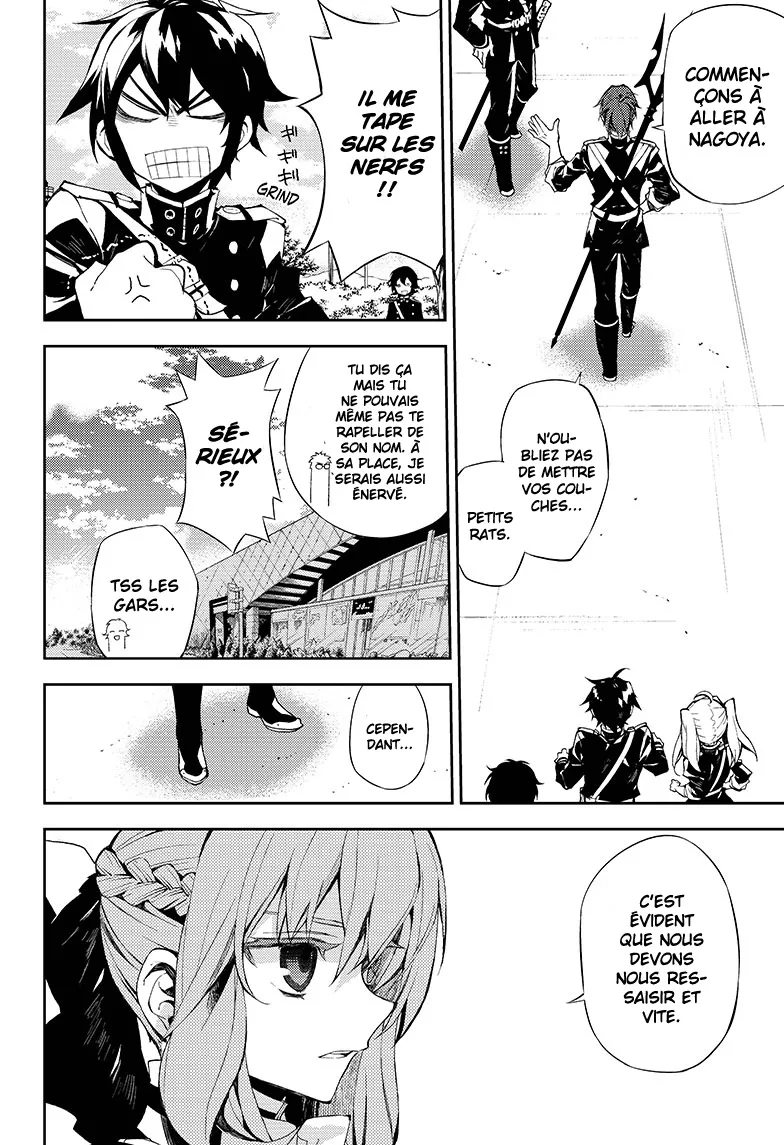 Owari No Seraph - 26 - 67d316bb8a30f.webp