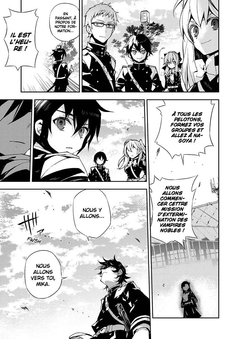 Owari No Seraph - 26 - 67d316bc0d4dd.webp