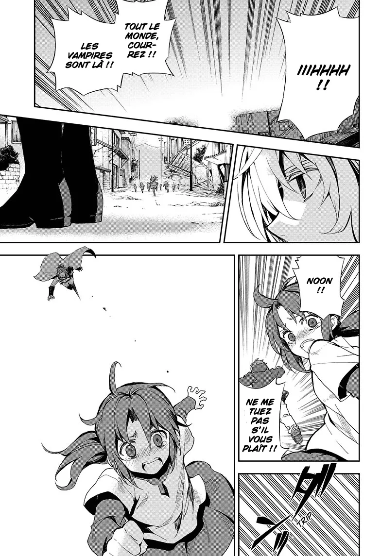 Owari No Seraph - 26 - 67d316bc57662.webp