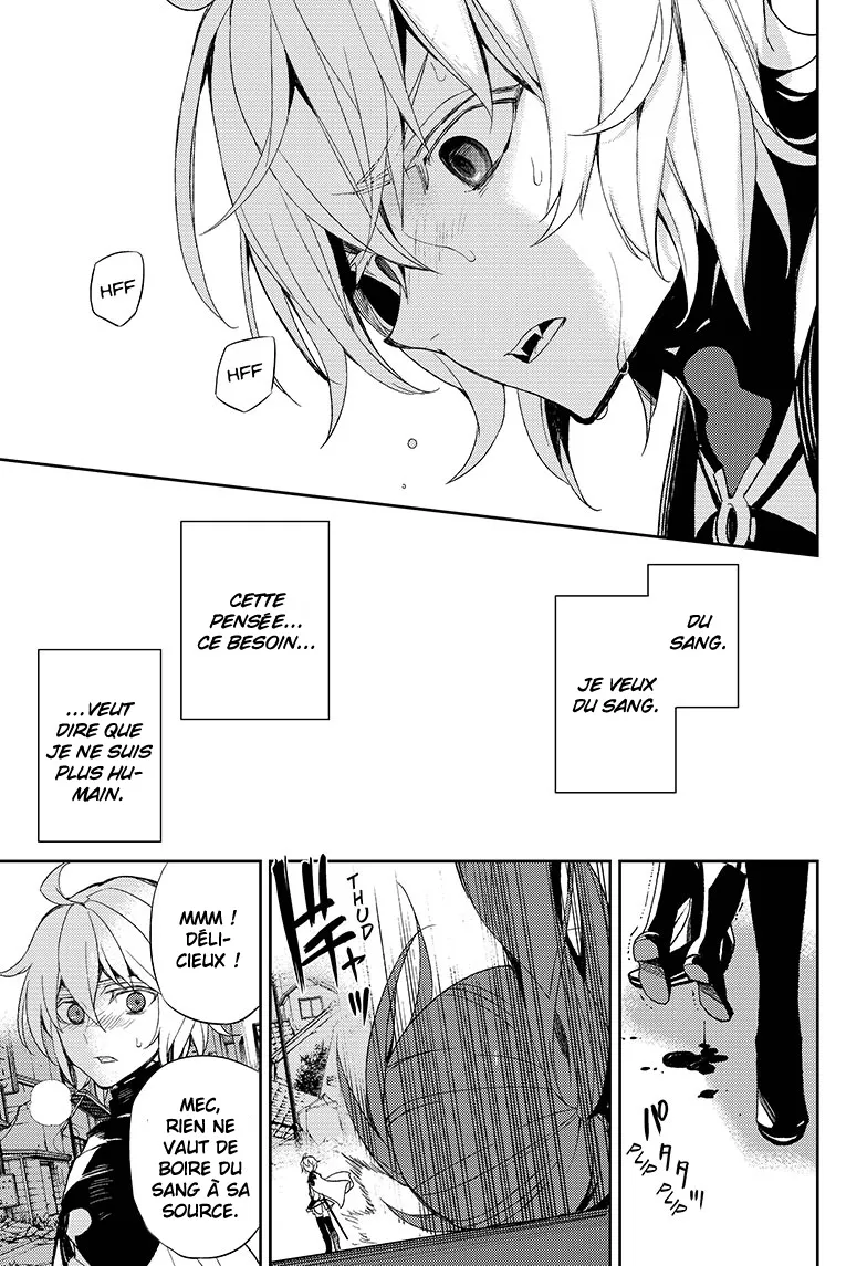 Owari No Seraph - 26 - 67d316bc9fb35.webp
