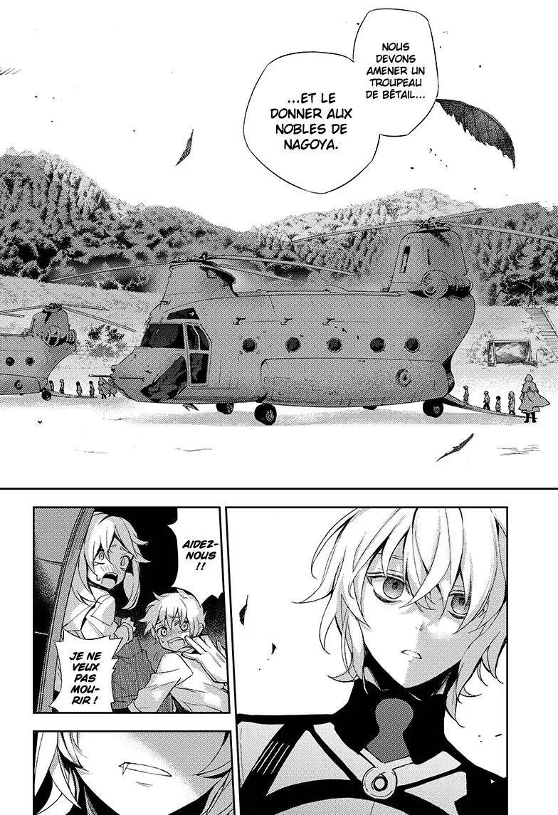 Owari No Seraph - 26 - 67d316bd230c6.webp