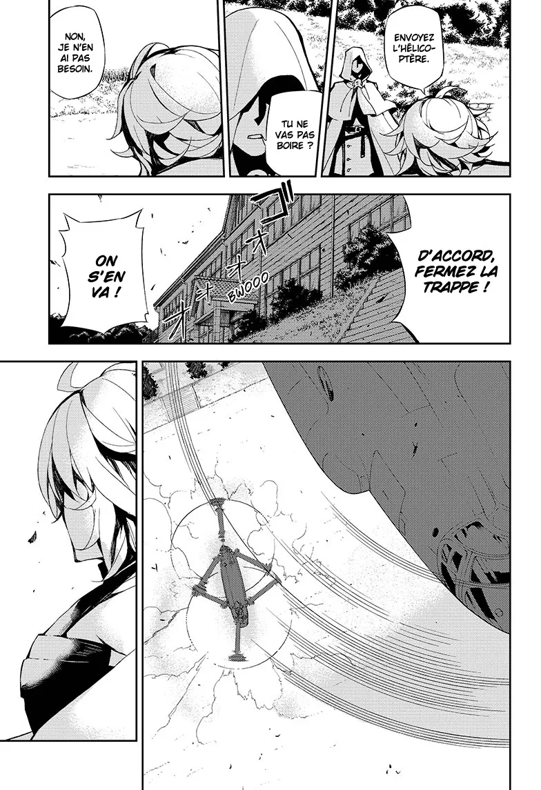 Owari No Seraph - 26 - 67d316be9978d.webp