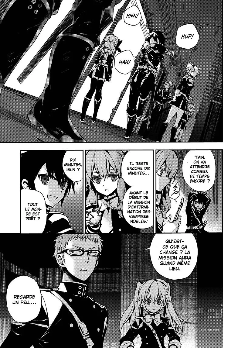 Owari No Seraph - 27 - 67d316bf82307.webp