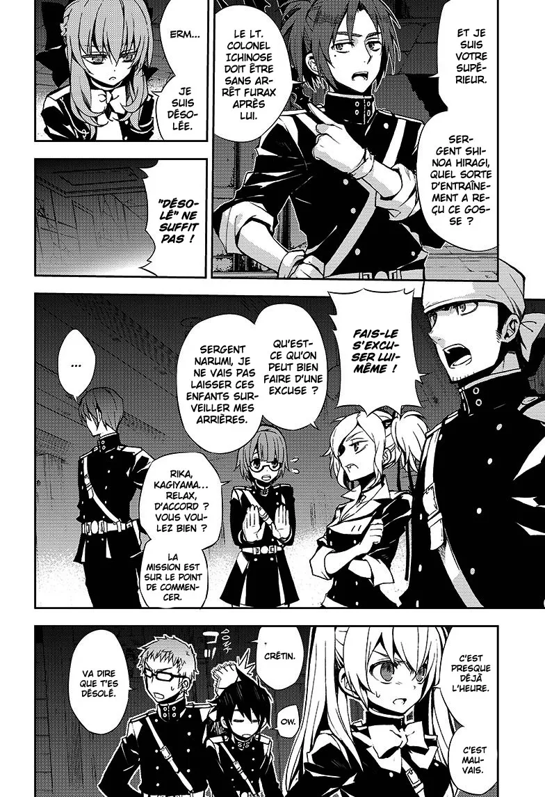 Owari No Seraph - 27 - 67d316bfed122.webp
