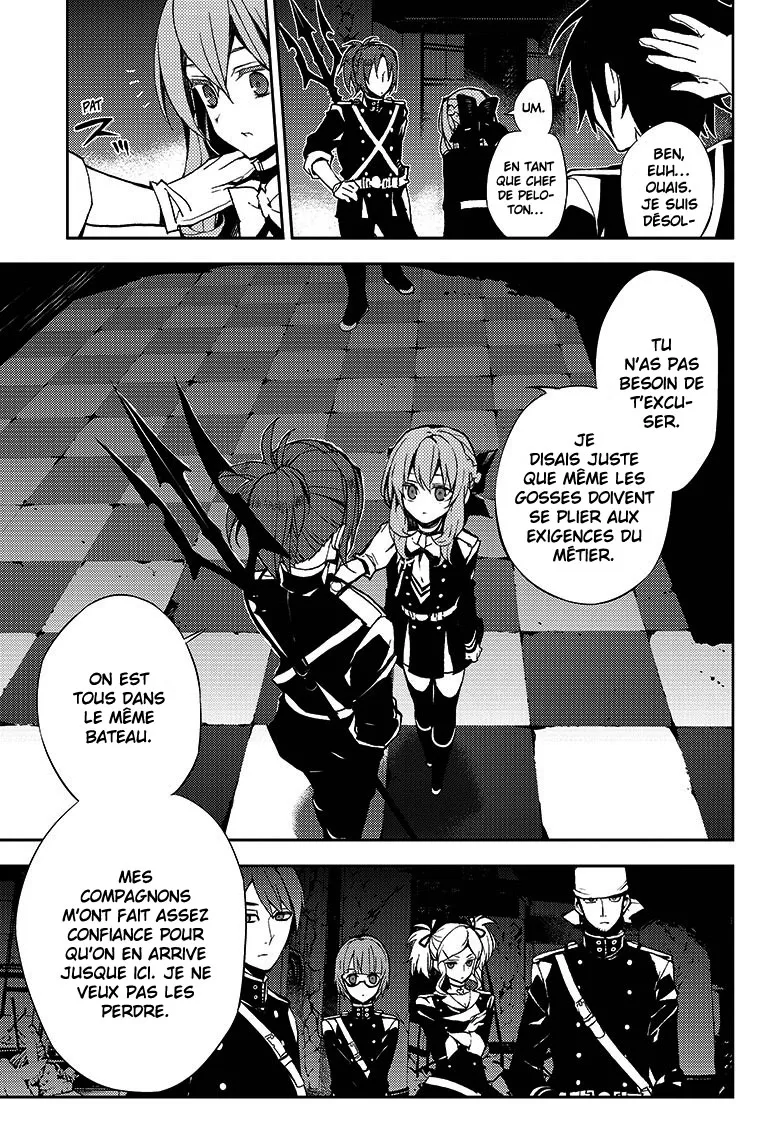 Owari No Seraph - 27 - 67d316c01d11e.webp