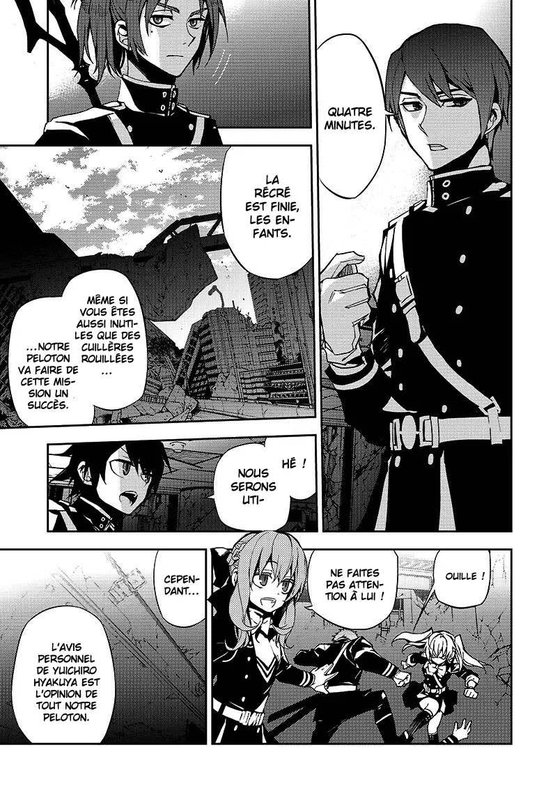 Owari No Seraph - 27 - 67d316c0a0224.webp