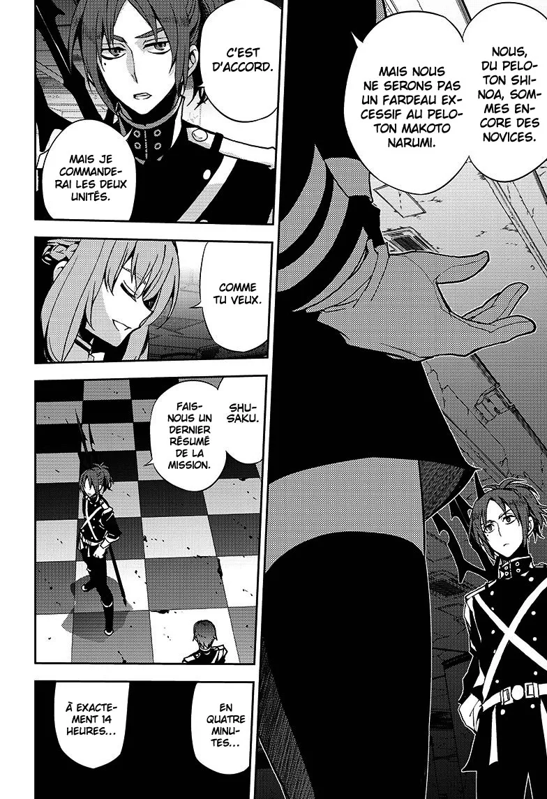 Owari No Seraph - 27 - 67d316c0c313a.webp